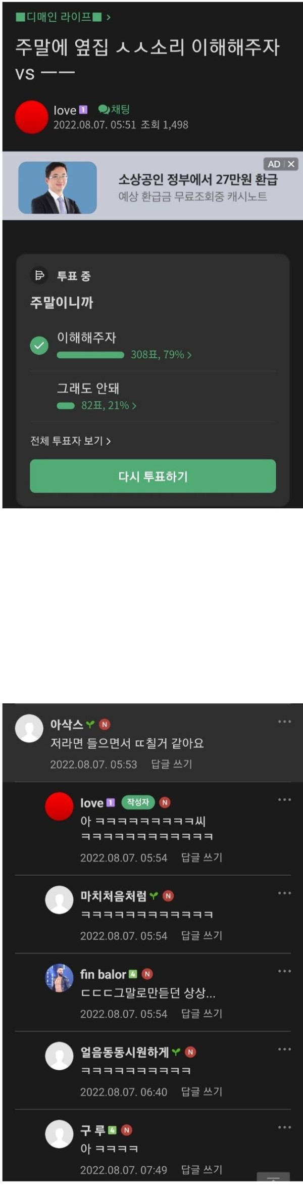 슬롯왕국,슬롯나라,슬롯,슬롯커뮤니티,잭팟,프라그마틱