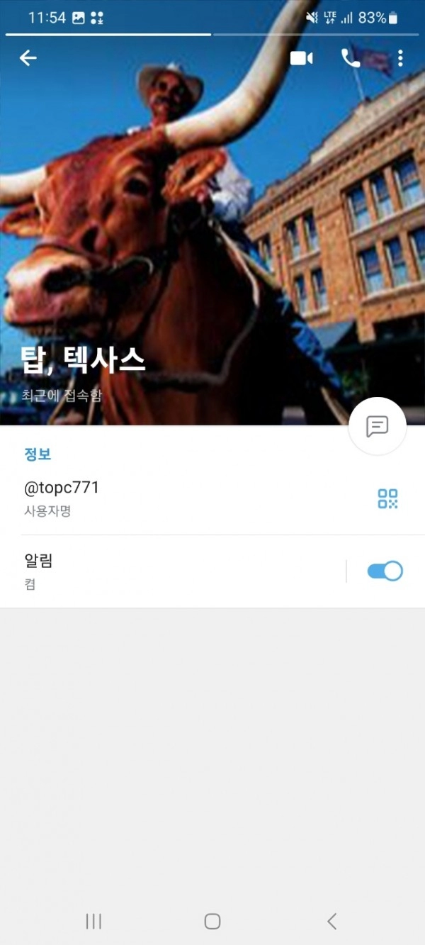 온라인슬롯, 슬롯사이트, 온라인카지노, 슬롯커뮤니티 슬롯왕국 - 탑 카지노 topc771.com 먹튀 확정