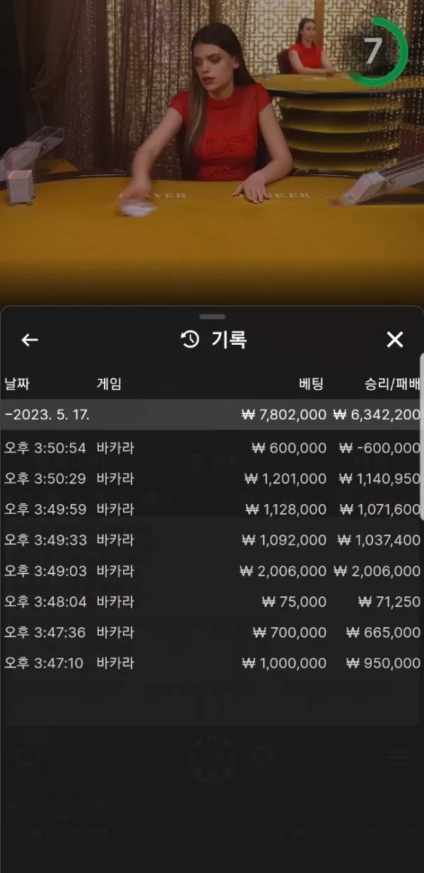 슬롯왕국,슬롯나라,슬롯,슬롯커뮤니티,잭팟,프라그마틱
