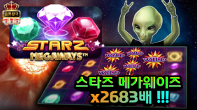 슬롯왕국,슬롯나라,슬롯,슬롯커뮤니티,잭팟,프라그마틱