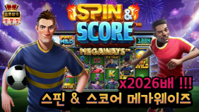 슬롯왕국,슬롯나라,슬롯,슬롯커뮤니티,잭팟,프라그마틱