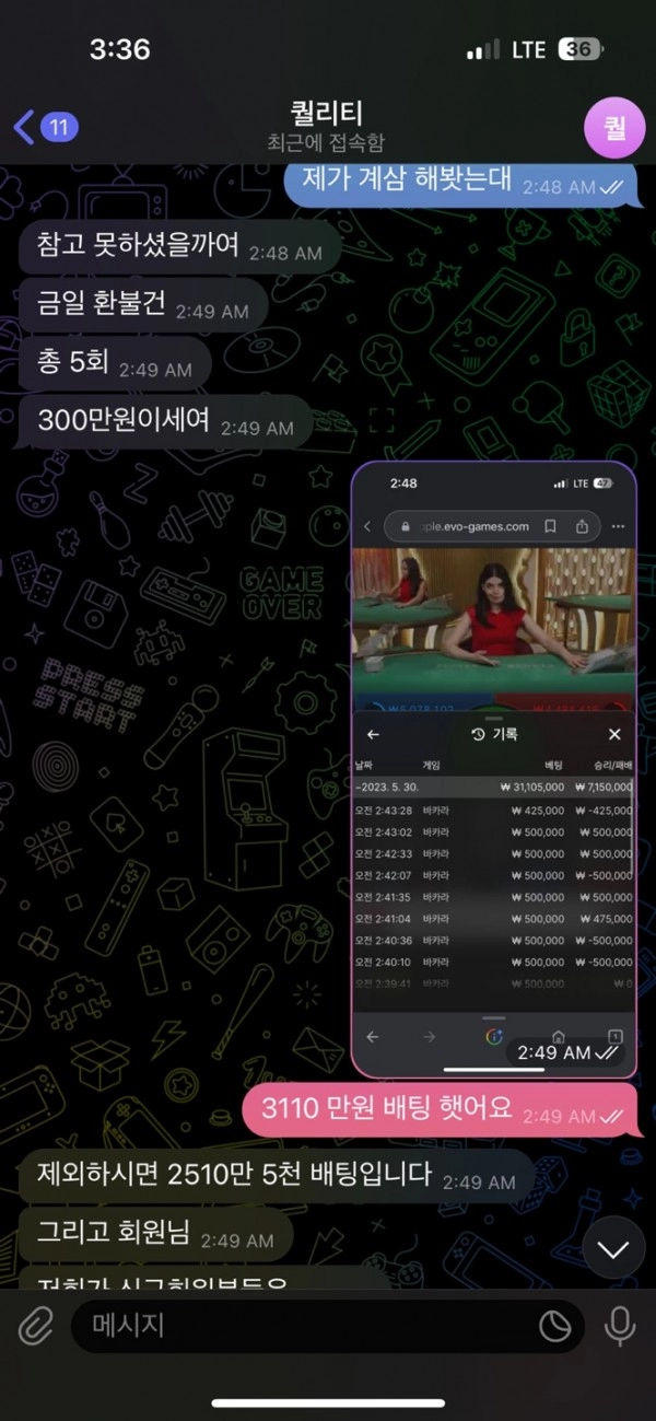 검증된 온라인슬롯, 슬롯먹튀업체 보증, 슬롯커뮤니티, 슬롯왕국- 건 카지노 jjcc77.com 먹튀 확정