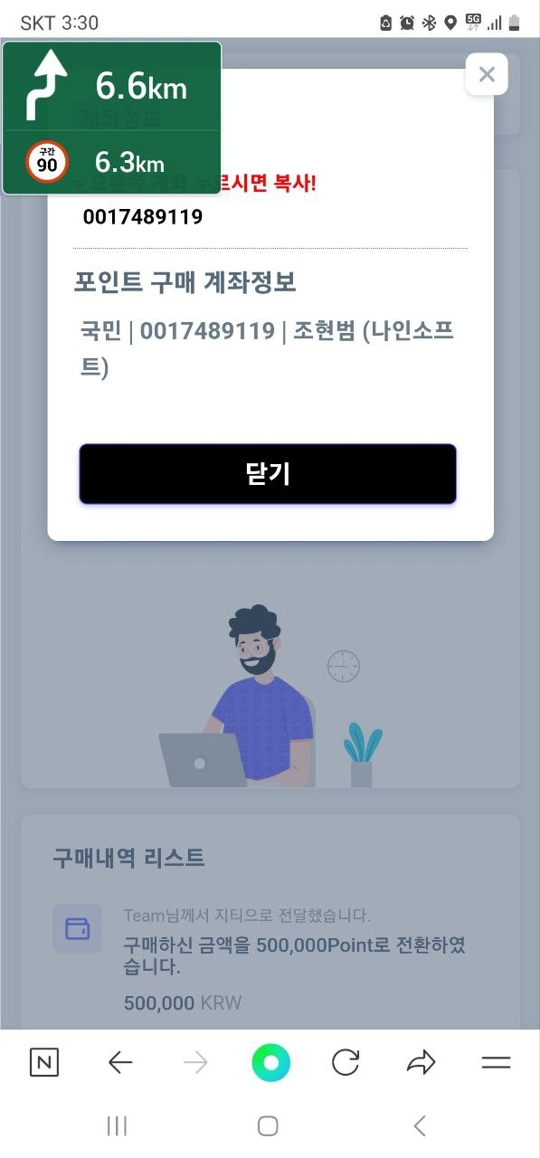 검증된 온라인슬롯, 슬롯먹튀업체 보증, 슬롯커뮤니티, 슬롯왕국- GT 카지노 gt-07.com 먹튀 확정