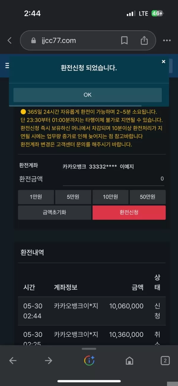 슬롯왕국,슬롯나라,슬롯,슬롯커뮤니티,잭팟,프라그마틱