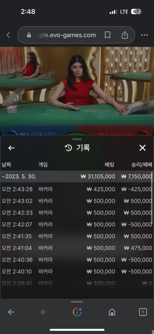 슬롯왕국,슬롯나라,슬롯,슬롯커뮤니티,잭팟,프라그마틱