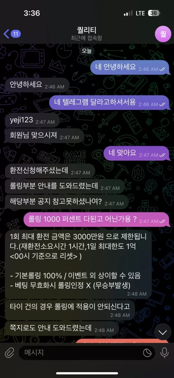 슬롯왕국,슬롯나라,슬롯,슬롯커뮤니티,잭팟,프라그마틱