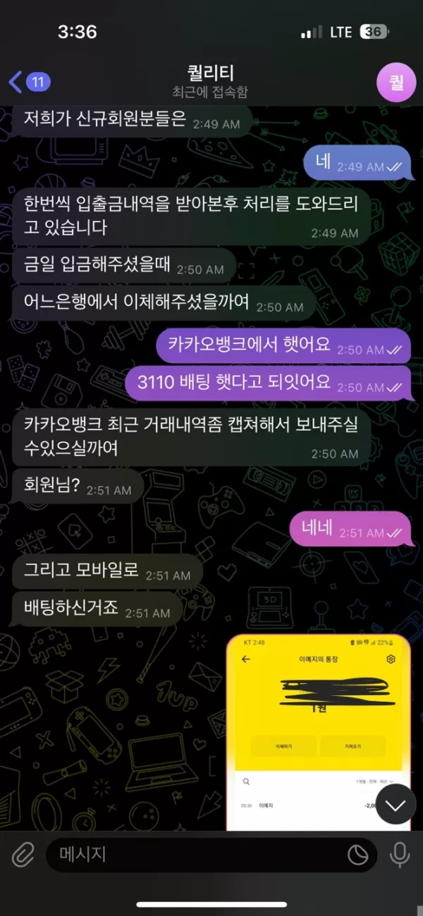 슬롯왕국,슬롯나라,슬롯,슬롯커뮤니티,잭팟,프라그마틱