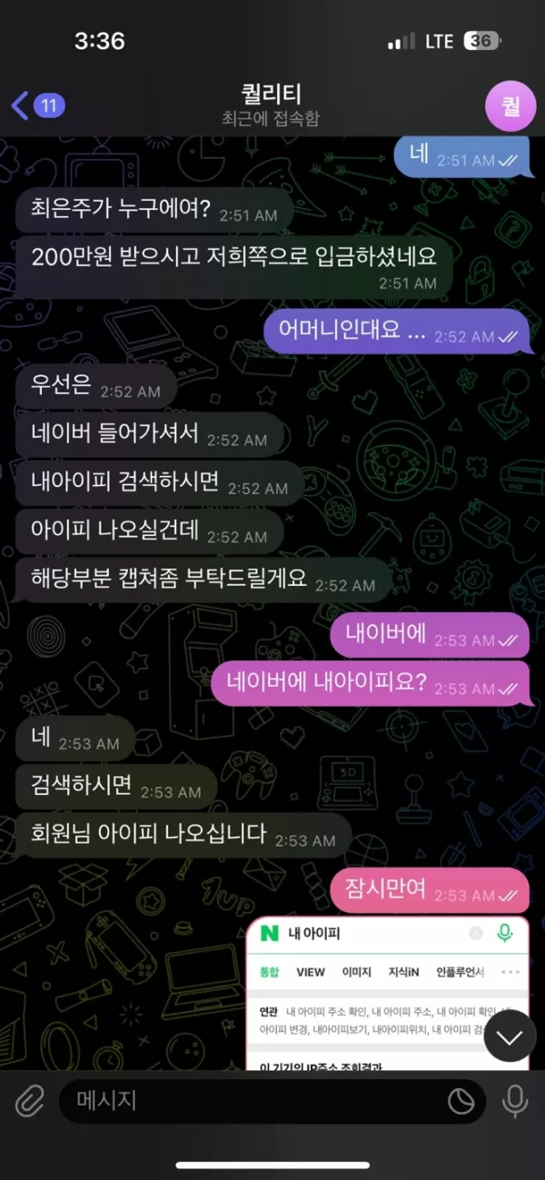 슬롯왕국,슬롯나라,슬롯,슬롯커뮤니티,잭팟,프라그마틱