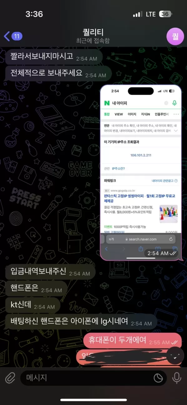 슬롯왕국,슬롯나라,슬롯,슬롯커뮤니티,잭팟,프라그마틱
