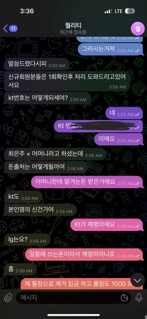 슬롯왕국,슬롯나라,슬롯,슬롯커뮤니티,잭팟,프라그마틱