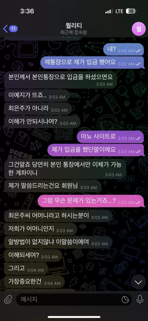 슬롯왕국,슬롯나라,슬롯,슬롯커뮤니티,잭팟,프라그마틱
