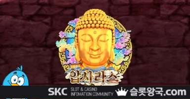 게임이미지