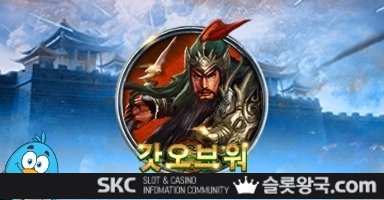 게임이미지