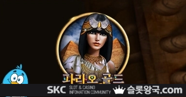 게임이미지