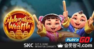 게임이미지