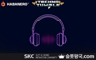 테크노 텀블