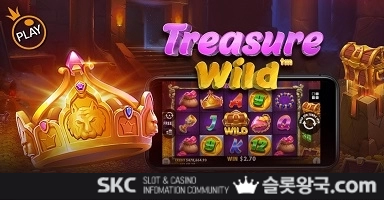 게임이미지