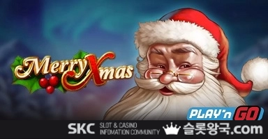 게임이미지