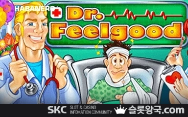 게임이미지