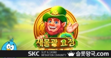 게임이미지