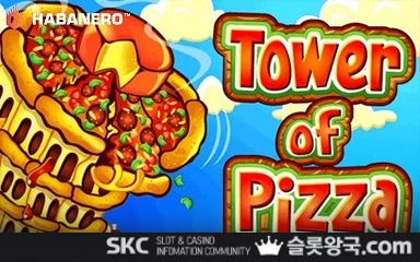 게임이미지