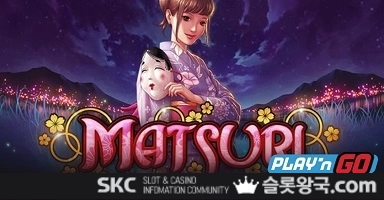 게임이미지
