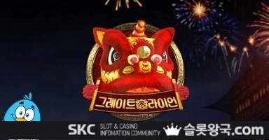 게임이미지