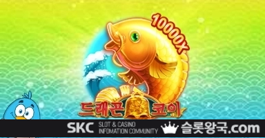게임이미지