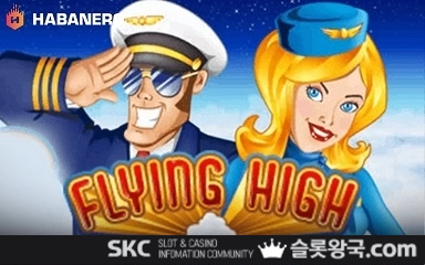 게임이미지