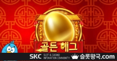 게임이미지