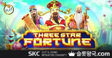 게임이미지