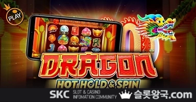 게임이미지