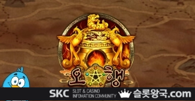 게임이미지