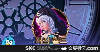 게임이미지