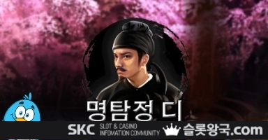 게임이미지