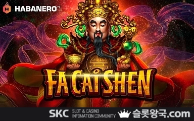 파 카이 셴