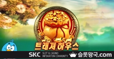 게임이미지