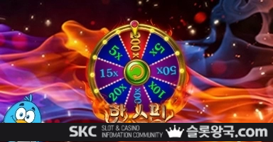 게임이미지