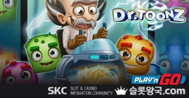 닥터툰즈