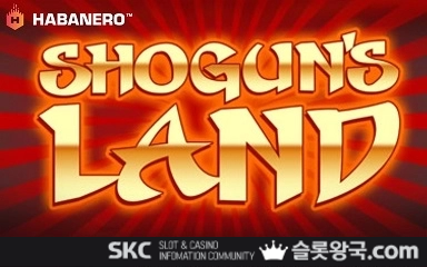 게임이미지