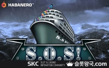 게임이미지