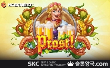 게임이미지
