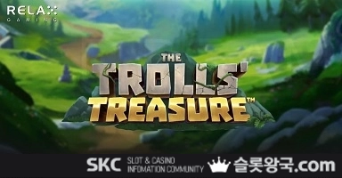 게이밍더 트롤 트레저
