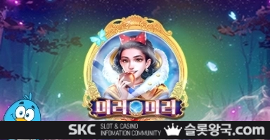 게임이미지