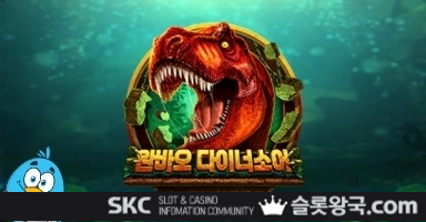 게임이미지