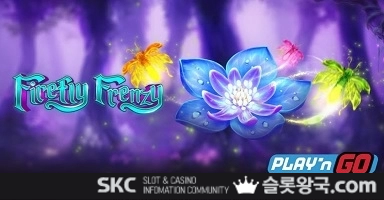게임이미지