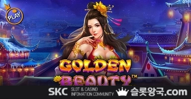 게임이미지