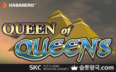 게임이미지
