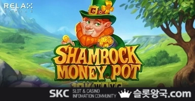 게이밍쉠락 머니 팟 10k