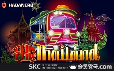 게임이미지